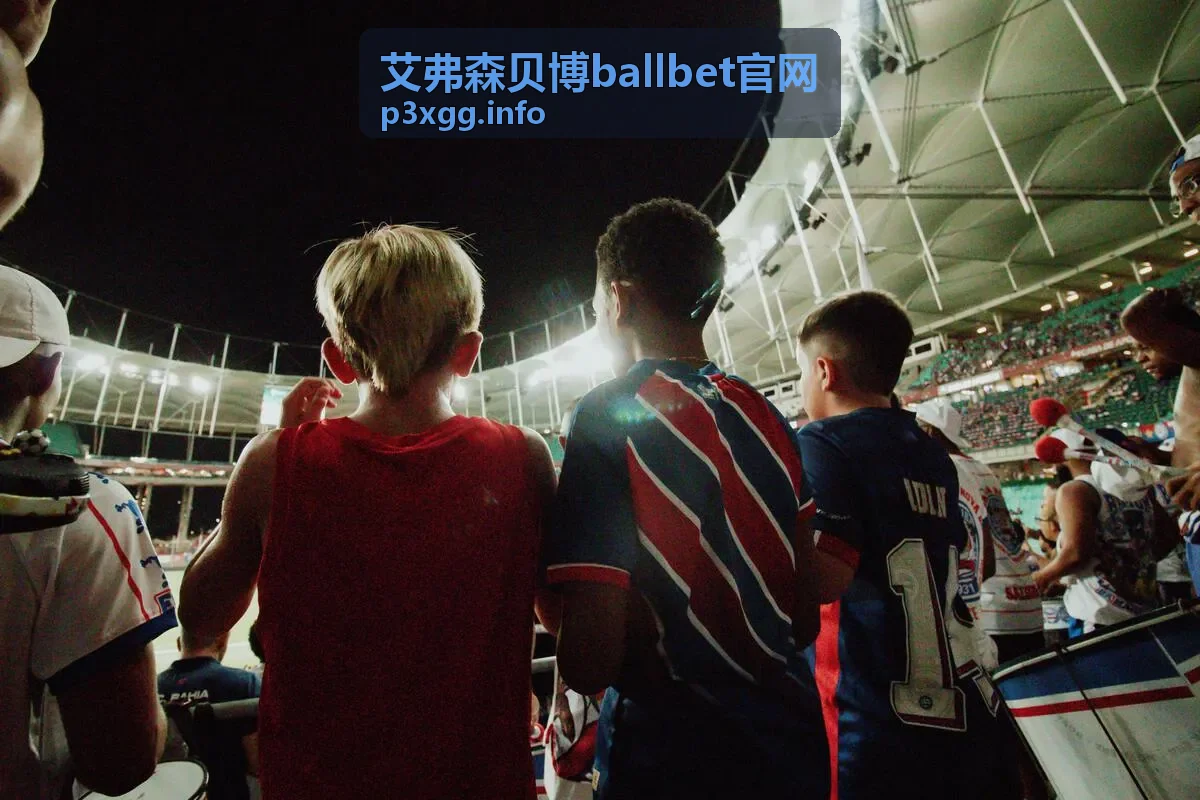 艾弗森贝博ballbet官网嘉宾:冠军教练